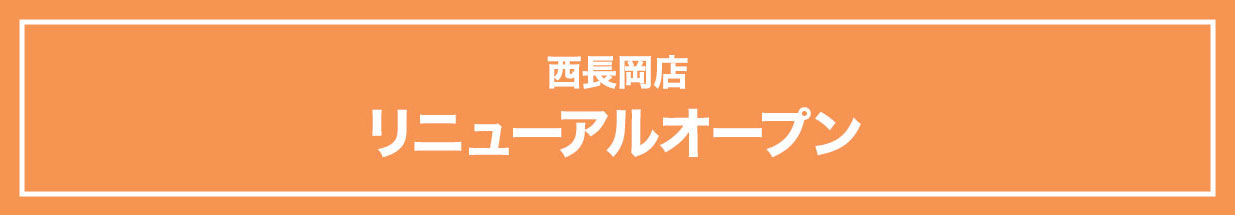 j[AI[v